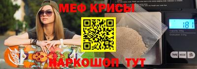 марки nbome Кумертау