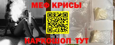 марки nbome Кумертау