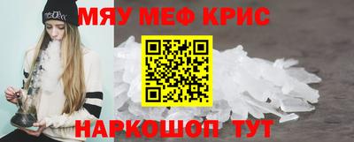 марки nbome Кумертау