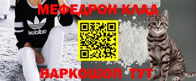 шишки Кунгур