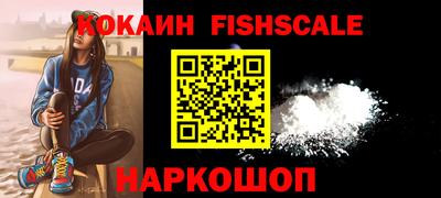 бутират Кулебаки