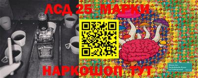 бутират Кулебаки