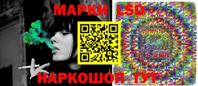 шишки Кунгур