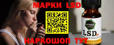 шишки Кунгур