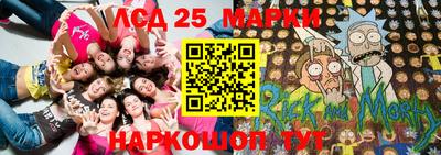 бутират Кулебаки