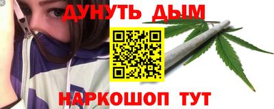 шишки Кунгур
