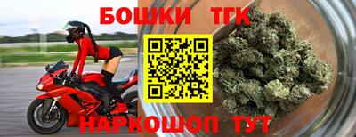 шишки Кунгур