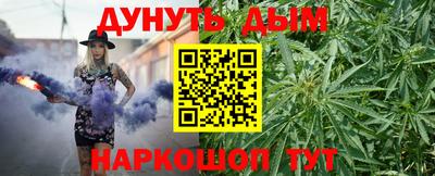 шишки Кунгур