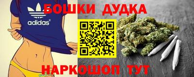 шишки Кунгур