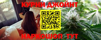шишки Кунгур