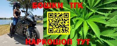 шишки Кунгур