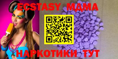 бутират Кулебаки