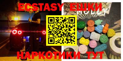 марки nbome Кумертау