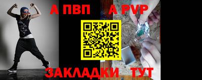 шишки Кунгур