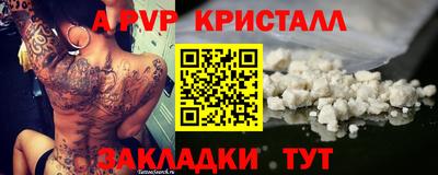 марки nbome Кумертау