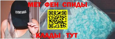 марки nbome Кумертау