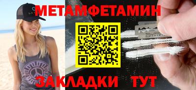 шишки Кунгур
