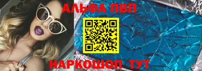 марки nbome Кумертау