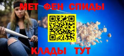 бутират Кулебаки