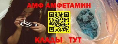 марки nbome Кумертау