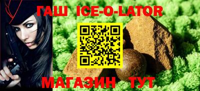 марки nbome Кумертау