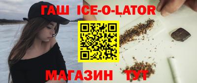 марки nbome Кумертау