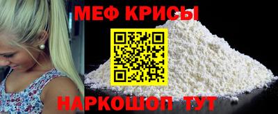 шишки Кунгур