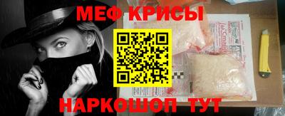 бутират Кулебаки