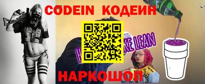 шишки Кунгур