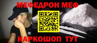 шишки Кунгур