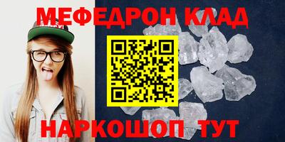 марки nbome Кумертау