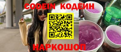 шишки Кунгур