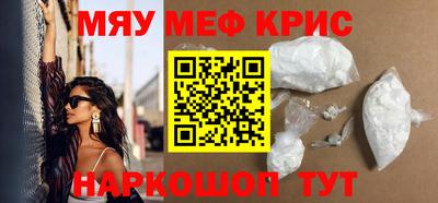 марки nbome Кумертау